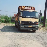 اتکو بی رنگ بشرط