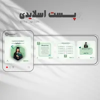 طراح کاور ریلز، بنر استوری، کاورپست|خدمات رایانه‌ای و موبایل|اصفهان, شهرک ولیعصر|دیوار
