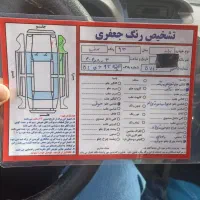 پراید132|خودرو سواری و وانت|مشگین شهر, |دیوار