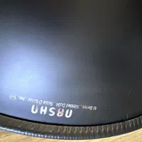 هنگدرام ارشا 8نت|سازهای سنتی|فردیس, فردیس|دیوار