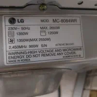 ماکروفر ال جی|اجاق گاز و لوازم برقی پختوپز|اسلامشهر, شهرک واوان|دیوار