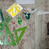 لوازم التحریر