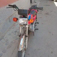 هوندا مدل 95