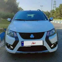 کوییک اس