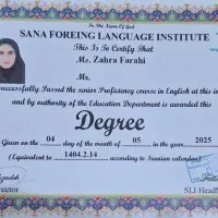 کلاس خصوصی حضوری زبان انگلیسی/تدریس متوسطه اول