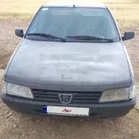 روا دوگانه دستی خانگی