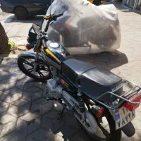 کویر 200