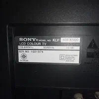 تلوزیون  ۴۰ اینچ LCD|تلویزیون و پروژکتور|تهران, مجیدیه|دیوار