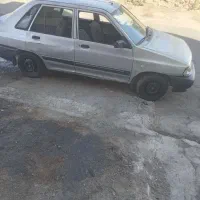 خریدار ماشین اسقاط