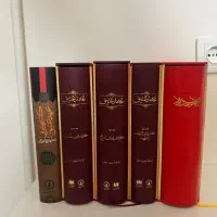 مجموعه ۵ جلدی کتاب عهد عتیق -نفیس و سالم