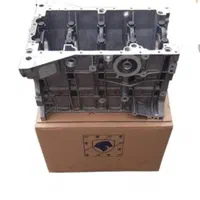 بلوک . سیلندر . انجین کامل سرسیلندر|قطعات یدکی و لوازم جانبی|کرمان, |دیوار