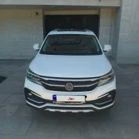 SX5 مدل ۱۴۰۲