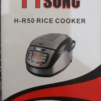 پلو پز نو هستش