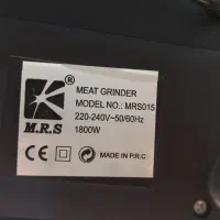 چرخ گوشت mrs|خردکن، آسیاب، غذاساز|جوانرود, |دیوار