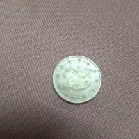 سکه۵۰۰ریالی ققنوس برنزی|کلکسیون سکه، تمبر، اسکناس|شیراز, اصلاح‌نژاد|دیوار