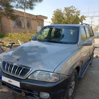 موسو ۳۲۰۰ دنده ایی