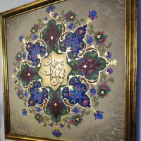 تابلو تذهیب با خط معلی