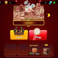 ا.کانت پسر.خ.وانده