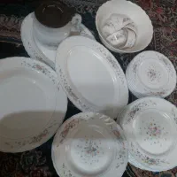 سرویس ارکوپال فرانسه