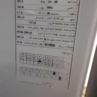 فروش یخچال فریزر|یخچال و فریزر|خمینی‌شهر, |دیوار