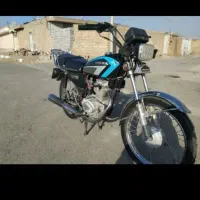 موتور برگه اوراق مزایده125