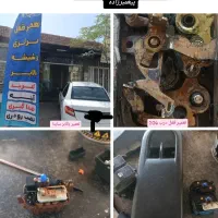 تعمیر قفل مرکزی و شیشه بالابر