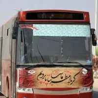 بلیط اتوبوس زنجان به مهران