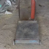 باسکول سنگی