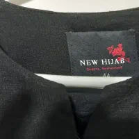 عبا برند نیو حجاب|لباس|تهران, اختیاریه|دیوار