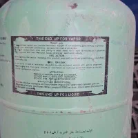 گاز کولر کپسول بزرگ|کولر گازی و فن‌کوئل|کهریزک, |دیوار