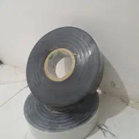 اتصالات گازی ( امین )