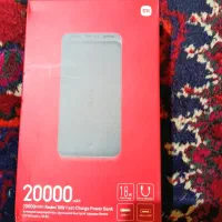 پاوربانک ۲۰۰۰۰ شیائومی