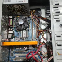 کامپیوتر کامل