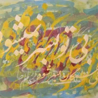 تابلو نقاشی خط