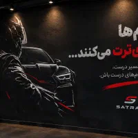 استخدام ادمین