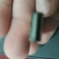 این فلش است