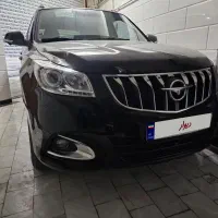 هایما عروسک بیرنگ کم کارکرد