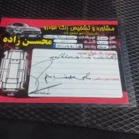 سوزوکی ویتارا مدل ۲۰۰۶|خودرو سواری و وانت|یزد, |دیوار