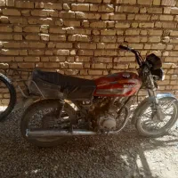 موتور سیکلت
