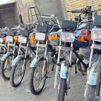 موتور مزایده‌ای تکتاز