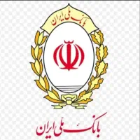 فروش امتیاز وام مهربانی ، بانک ملی