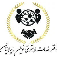 تراکت پخش کن پاره وقت