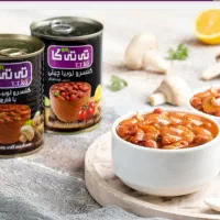 فروشنده  (بازاریاب) مبتدی و حرفه ای استخدام می‌شود|استخدام بازاریابی و فروش|همدان, |دیوار