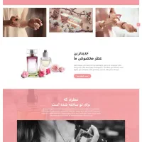 طراحی سایت|خدمات رایانهای و موبایل|نورآباد ممسنی, |دیوار