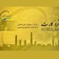 با قیمت مناسب به صورت حضوری