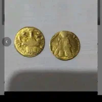 عتیقه کلیکسون