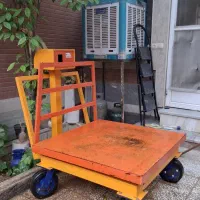 ترازو یک تن