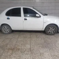 ساینا۱۴۰۳
