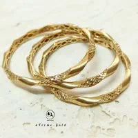النگوفیوژن