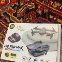 هلیشات pro max